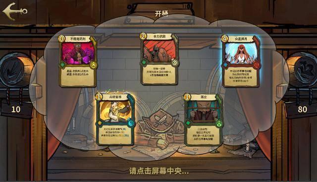 房子装修，甲醛充满房间，带有甲醛的房间会给人带来哪些危害？