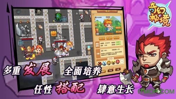 冰球突破游戏网站