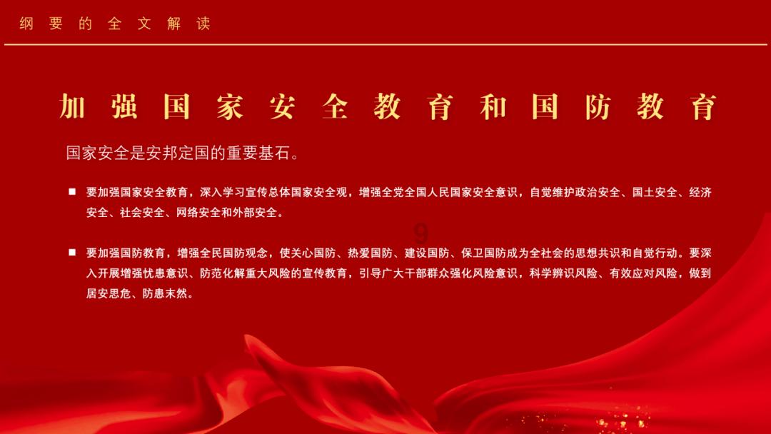 我第一次来月经怎么处理啊？