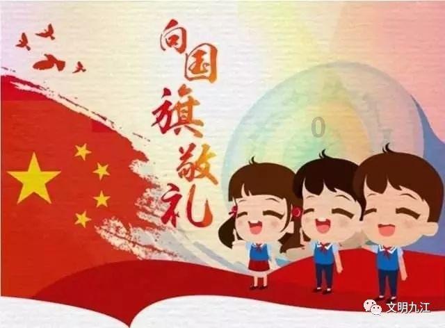 冰球突破游戏网站