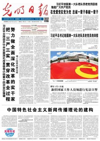 用心服务的复试被刷和没进复试比哪个心更痛?问答平台