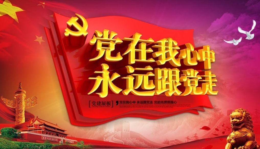 男生在朋友圈底下评论够味怎么回复？