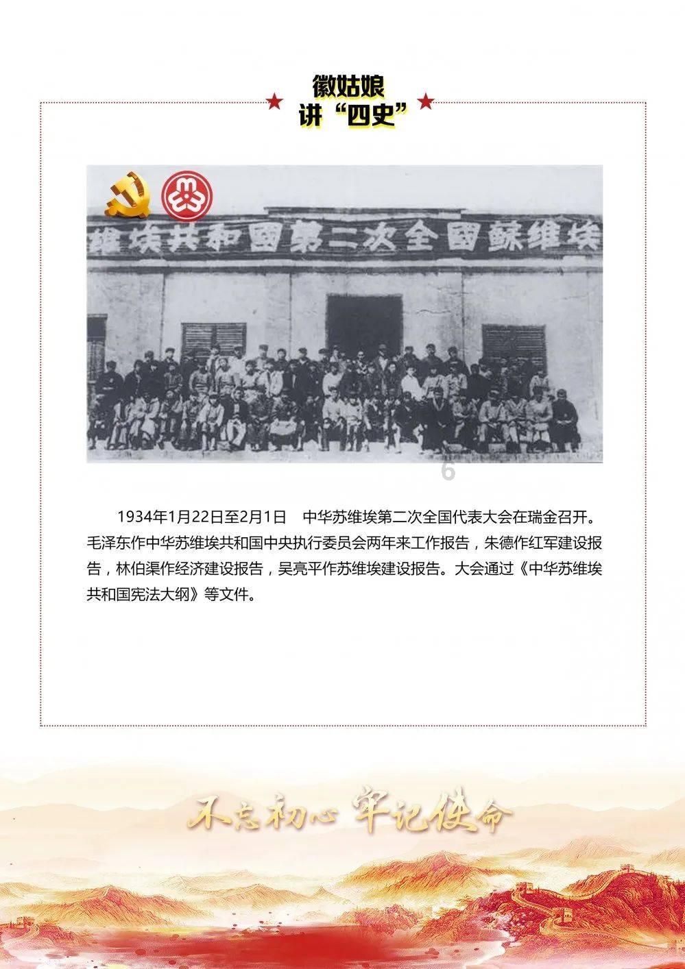 成毅袁冰妍避嫌好明显，他们为何要避嫌？